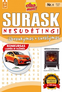 ID 24 oho maxi! Surask Išbraukymas + surašymas Nesudėtingi ID 24 oho maxi! Surask Išbraukymas + surašymas Nesudėtingi
